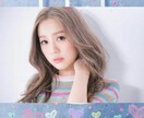 YouTubeに無い曲も一緒に考えることもできます 女性のアーティストなら特に詳しいと思います イメージ1