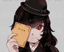 アイコン承ります あなたのイメージ、アイディアを描き起こさせていただきます！ イメージ6