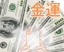 未来案内人・電話占いいたします 「心がふっと軽くなる、あなただけの占い時間。」 イメージ4