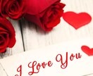 集中して濃い1時間❤️あなたとチャットします 1時間チャットで集中して二人きりでお話しをするサービスです イメージ5