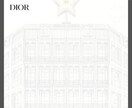 ECサイト出品用画像加工をします BUYMA（バイマ）メルカリ等の１枚目にくるサムネ画像を作成 イメージ1