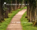 今日もお勤めお疲れ様です。愚痴、聴きます 仕事の愚痴、悩みなどなんでもOK！まるっと受け止めます！ イメージ1