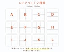 LINE公式リッチメッセージ画像制作します タップしたくなるヘッダー、リッチメッセージなど制作します！ イメージ2