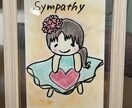 あなたの心に宿る小さな妖精さんを描きます チャネリングしながらポストカードに仕上げます。 イメージ1