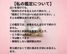 既読・未読無視する男性/女性の心理状態を解明します 相手の行動から読み取れるあなたが取るべき最適な行動の指針 イメージ3