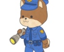 商用可★人物や動物のかわいいイラスト制作いたします ほのぼの、かわいいイラストはいかがですか？ イメージ5