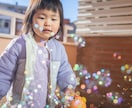 5名様限定価格】プロフ、家族写真撮ります 緊張せず自然体で、印象に残るプロフ/家族写真にします イメージ3