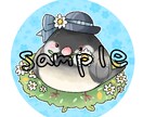 挿絵にもご利用可能 デフォルメ動物アイコン描きます 動物イラストをゆるかわデフォルメ絵柄で描きます！ イメージ4