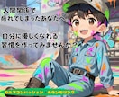 セルフコンパッション・カウンセリングを提供します 自分に優しくなるためのメンタルケアセッション イメージ1
