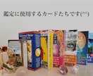 あなたの運命の人を深掘り鑑定します 運命の人の性格/容姿/仕事/年齢/アドバイス教えます！ イメージ2