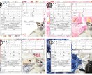 デザイン婚姻届◎記念に残る婚姻届を制作いたします ペットの写真、お名前、お日にちオリジナルの婚姻届を製作します イメージ4
