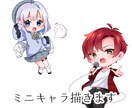 3名様限定 お安くミニキャラ制作します 配信やグッズ等でお使いください イメージ1