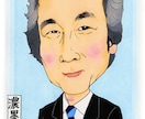 名刺、SNS用の似顔絵描きます シンプルな味のある線でカラーの似顔絵描きます イメージ1