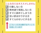 無料のAIツールで稼ぐ方法を教えます ☆初心者必見☆在宅可能☆スキル無し☆AI副業 イメージ4