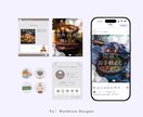 Instagramのデザインサポートいたします インスタグラムデザインを1カ月分まとめて制作します♪ イメージ4