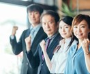 会社に行きたくない気持ちちのこが優しく受け止めます パワハラ/先輩が苦手/職場のストレス/人間関係/仕事のミス イメージ3