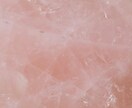 フランスの魔女から伝授されたヒーリングを施します 子宮を癒して新しい自分に生まれ変わるオリジナルメソッド イメージ6