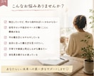 独立・自由な働き方を一緒に考えます 自宅サロン経験をもとに寄り添います イメージ2