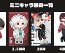 様々なイラスト描かせていただきます 貴方の未来への一歩をお手伝いさせてください！ イメージ9