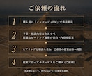 個別相談（カスタムメニュー）のヒーリングをします 既存メニューに無い組み合わせ・メニュー・その他個別の悩みに。 イメージ3