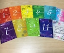 お悩みに寄り添い、心が軽くなるお手伝いをいたします お悩みなんでもお聞かせくださいね。 イメージ1