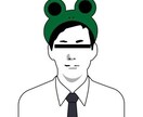 馬鹿でもできるTOEICの勉強法を教えます 私自身TOEICを270点から800点にスコアを上げました！ イメージ1