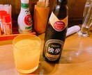 一緒にお話ししませんか？あなたの悩み聞きます どんな事でも聞きたいです♪誠心誠意聞かせていただきます！ イメージ1