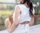 男性用】女心やモテるためのポイント一緒に考えます 恋愛・デート・LINE・外見まで！女性目線でアドバイス♪ イメージ1