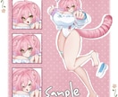 立ち絵や歌みた配信サムネなどのイラスト描きます SNSや動画配信サムネにプレゼントにも！ イメージ3