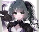 透明感のあるかわいい女の子のアイコンお描きします ミニキャラも込みのお値段で、少しお得にご利用いただけます♩ イメージ4