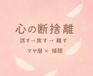 今のあなたに必要な気づきをマヤ暦でお届けします 生まれ持った強みを知って未来に活かしましょう！ イメージ1