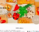 ペライチでLP制作します 修正回数無制限/満足のいくLPを制作します イメージ3