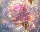 モテフェロモン覚醒ヒーリング致します あなたの魅力❤️強みを引き出します！ イメージ5