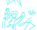 観て心が喜ぶようなイラストを描きたいと思います アットホームな絵をイラストで伝えたいです。 イメージ2