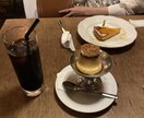 40代男性向け・マッチングアプリ相談にのります いつも2回目につながらないのはなんでだろう？ イメージ2