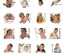 ペットやお子様の写真でLINEスタンプお作りします お気に入りのお写真からスタンプをお作りします！ イメージ3