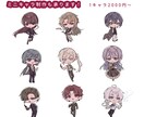 TRPG・VTuber等の立ち絵描きます こだわり抜いたキャラデザを高クオリティで再現します！ イメージ4