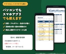 入力するだけで自動計算のExcel管理表を作ります マクロなし・関数だけ｜在庫・売上・家計簿・シフトに イメージ8