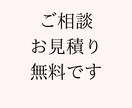 お子さんのお絵かきをLINEスタンプにします 思い出を形に。お絵かきを写メで送るだけで申請まで全ておまかせ イメージ9