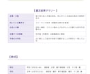 四柱推命AI鑑定｜本質・才能・運気を読み解きます 暗い夜道を照らす月のように、AIの光で進む先を明示します イメージ3
