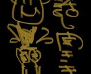 先着３名様限定!!! で募集します 愚痴から真面目な話まで何でも！一緒にお話ししましょう イメージ1