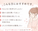 今辛い育児。ママの気持ち、否定せずに聞きます キャリコン×現役ママ/正解じゃなくて“共感”が欲しい方へ。 イメージ2