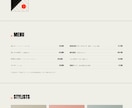 お店の魅力が伝わる1ページLP制作します 公開URL付き。お店の魅力が伝わる1ページLPを制作 イメージ3
