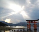 1週間で開運！毎日異なる開運方法届けます 毎朝８時にお届け！！すぐできる方法お伝えします イメージ2
