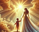 不妊治療の不安や悩みを聞きます＆タロットで視ます 二人目不妊治療の実体験からあなたのお悩みに寄り添います イメージ5