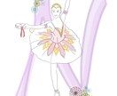 おしゃれな線画、ふんわり線画イラスト作成します 線画イラスト　オーダー作成します イメージ8