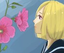 イラスト描きます ひとかき、ひとかき丁寧に描いてます イメージ1