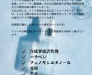 サロン向けインスタ投稿画像制作します 現役サロンオーナーが制作します イメージ6