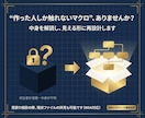 Excel起点の業務を丸ごと効率化・自動化します Word・PPT・Outlook連携設計｜VBAエキスパート イメージ5