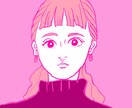 イラスト描きます 挿絵やアイコンをサラっと描きます イメージ1